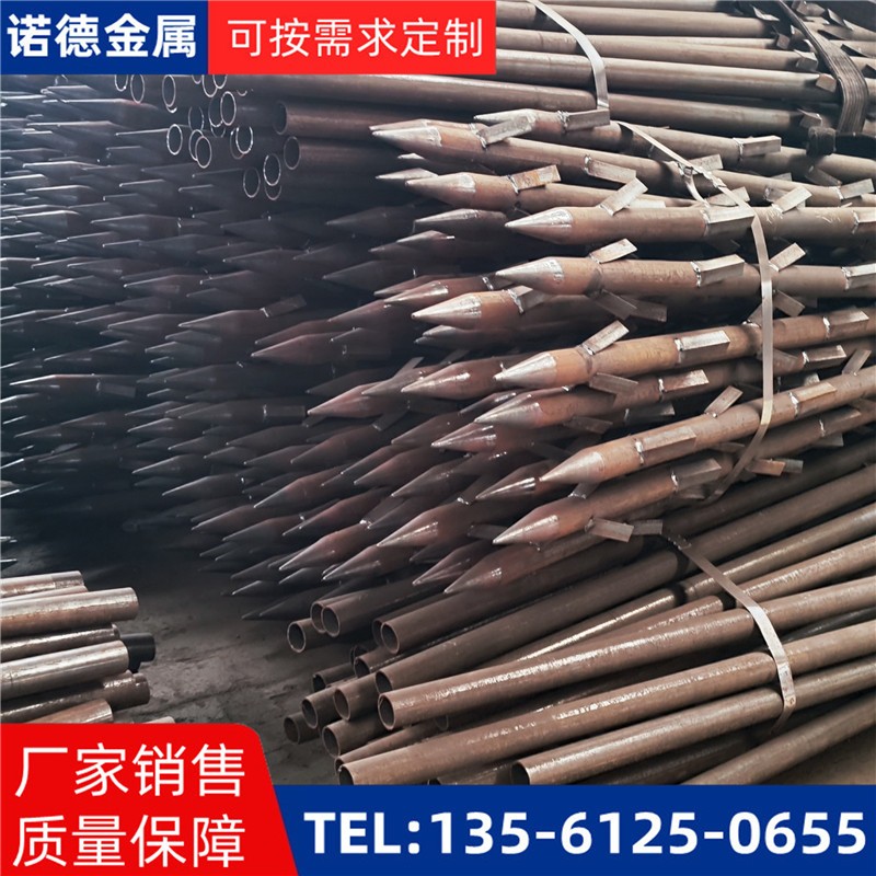 吉安山体加固锚管