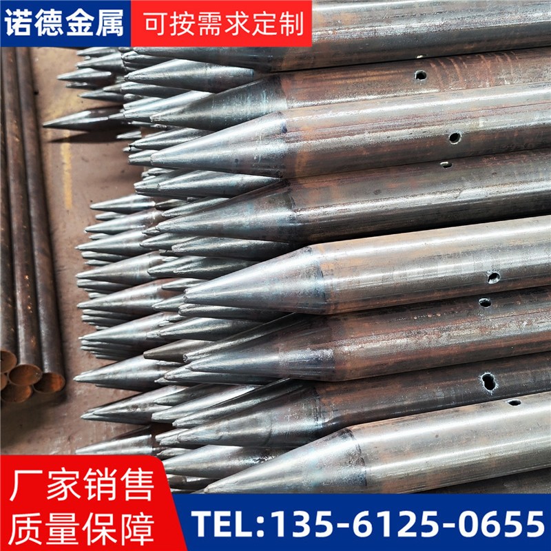 吉安隧道入岩超前小导管